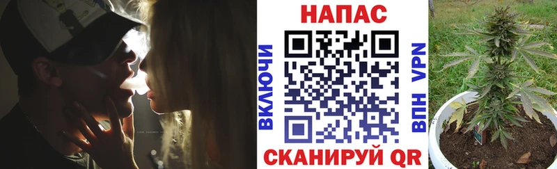 Что такое Зарайск APVP  Меф мяу мяу  Гашиш  Канабис 