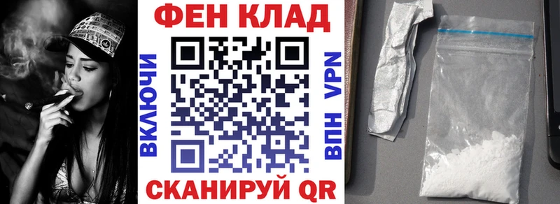 KRAKEN зеркало  Зарайск  Амфетамин Premium 