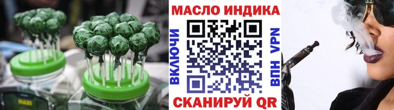 Canna-Cookies марихуана  Зарайск 