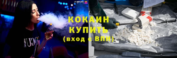 скорость Алексин