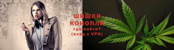 первитин Алзамай