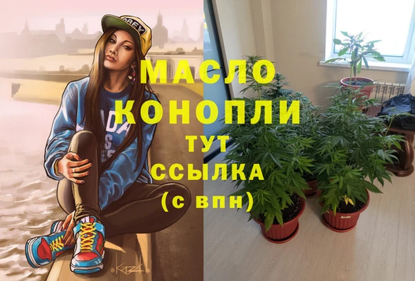 первитин Алзамай