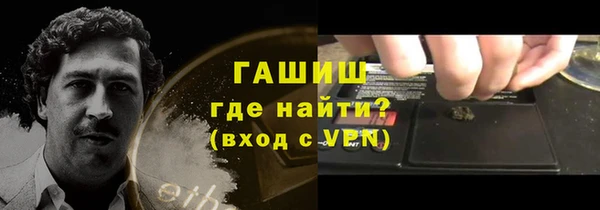 метадон Алексеевка