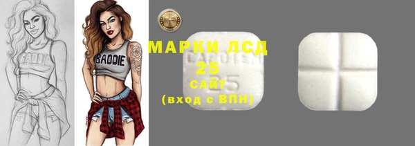 метадон Алексеевка