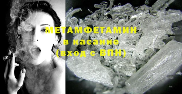 метадон Алексеевка