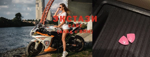 скорость Алексин