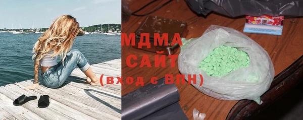 первитин Алзамай