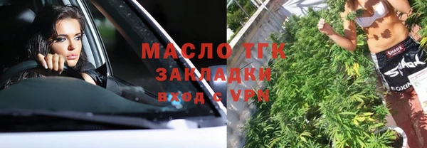 метадон Алексеевка