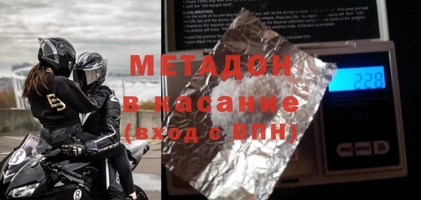 первитин Алзамай