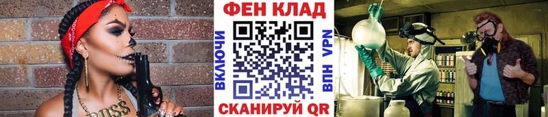 Первитин пудра  Зарайск 