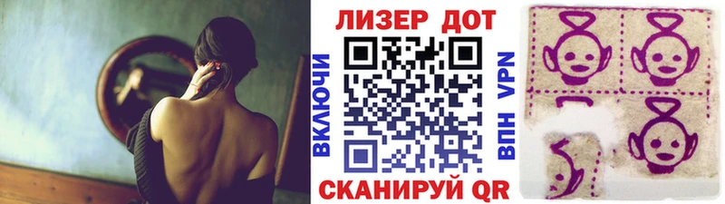 Наркотические марки 1500мкг  цены наркотик  мега онион  Зарайск 